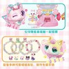 愿望喵喵串珠机 商品缩略图1