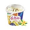 蒙牛香雪杯奶油味雪糕冰淇淋145g香甜浓郁夏日必备 商品缩略图1
