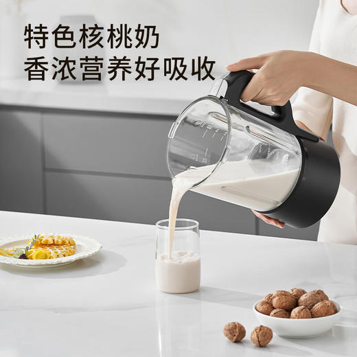 九阳破壁机L18-Y903(A) 商品图4