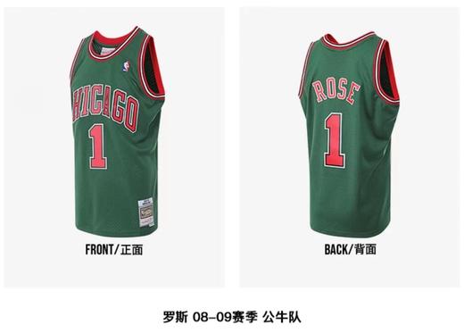 罗斯中国行 北京见面会 商品图2