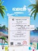 TOI图益奶茶diy儿童手工制作过家家 商品缩略图4