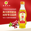 五丰黎红花椒油特麻特香265ml小瓶家用麻椒油四川正宗花椒油麻油LY 商品缩略图1