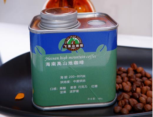 飞瀑山高山地咖啡豆130g/罐 商品图0