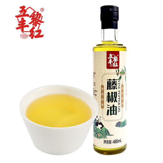 五丰黎红藤椒油480ml四川正宗花椒油麻椒油特麻拌菜麻油家用小瓶家用小瓶麻油LY 商品图0
