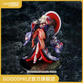 【GSC补款】1/7标准比例 Saber Alter 和服Ver. 手办模玩 剧场版 Fate/stay night [Heaven's Feel]