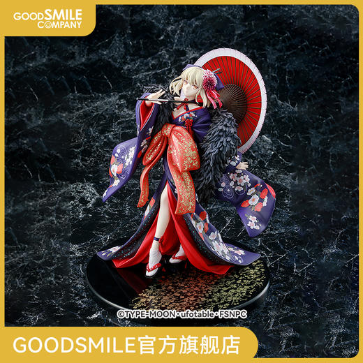 【GSC补款】1/7标准比例 Saber Alter 和服Ver. 手办模玩 剧场版 Fate/stay night [Heaven's Feel] 商品图0