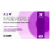 【杰士同】枸橼酸钾缓释片 1.08g*30片/盒 商品缩略图0