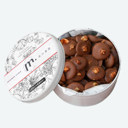 【积分兑换】夏威夷可可脆片 商品图0