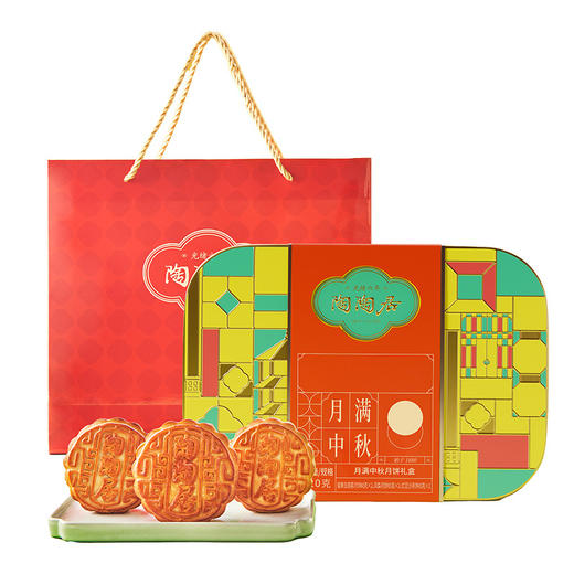 陶陶居月满中秋月饼420g 商品图2