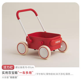 【kidpop】pula小推车