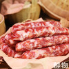 生态黑毛猪广味腊肠250g/袋｜贵州【Y】 商品缩略图5