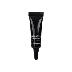 【小样】阿玛尼 黑钥匙紧致眼霜 5ml