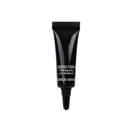 【小样】阿玛尼 黑钥匙紧致眼霜 5ml 商品图0