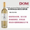 诗百篇特选长相思白葡萄酒 Chapter and Verse Mastery Sauvignon Blanc 商品缩略图0