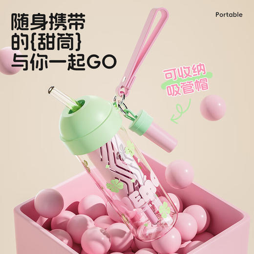 炊大皇甜筒吸管杯650ml（颜色备注） 商品图6