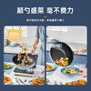 炊大皇炊大皇女士超轻锅CKNC6430BF 30cm 商品缩略图7