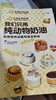 左邻右你烘焙蛋糕手册1*1本 商品缩略图0