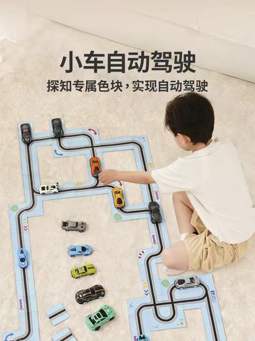 TOIt图益儿童汽车礼盒循迹小车飞驰赛道编程师 商品图3