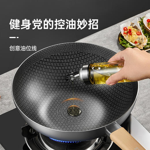 炊大皇小黄鸭316多层钢炒锅CG32XHYG 32cm 商品图5