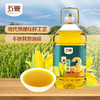 五丰压榨一级玉米油5L桶装物理压榨植物油家用炒菜油食用油LY 商品缩略图0