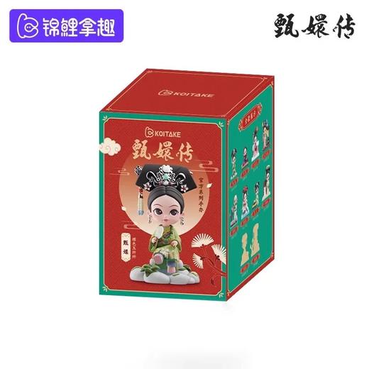 《甄嬛传》官方系列手办2.0 商品图4