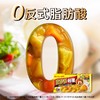 农科院好侍百梦多咖喱块100g*2盒原味日式咖喱鱼蛋料理包儿童家用LY 商品缩略图1