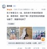 On 昂跑 Cloudmonster小怪兽时尚潮流舒适透气防滑耐磨休闲运动跑步鞋 商品缩略图5