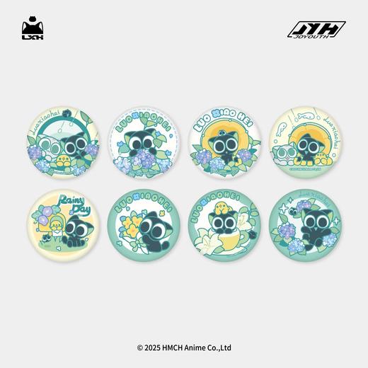 Joyouth 罗小黑战记 雨中曲系列 徽章 吧唧 8包/盒 国谷 商品图0