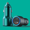 严选【金属多兼容车载充电器】100W+20W双口PD快充适用华为平果米荣耀PO车充1个 商品缩略图2