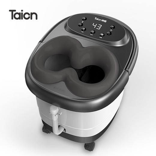 泰昌	自动按摩足浴盆TC-Y8096 商品图0