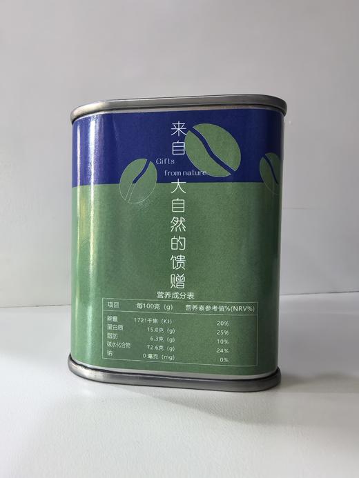 飞瀑山高山地咖啡豆130g/罐 商品图1