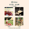 【kidpop】pula小推车 商品缩略图4