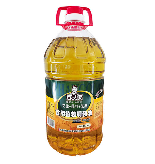 百丈泉食用植物调和油（花生+菜籽+芝麻）5L装 商品图0