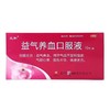 元和益气养血口服液10支 商品缩略图1