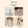 【kidpop】PONY 儿童三轮车 商品缩略图1