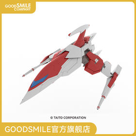 【GSC现货】传奇爆裂银鹰 DARIUSBURST CS CORE 手办模玩