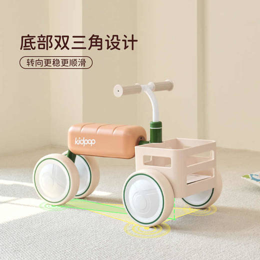 【kidpop】TOAST吐司四轮车 商品图2