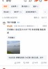 On 昂跑 Cloudmonster小怪兽时尚潮流舒适透气防滑耐磨休闲运动跑步鞋 商品缩略图6
