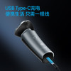 FLYCO飞科剃须刀FS933 商品缩略图4