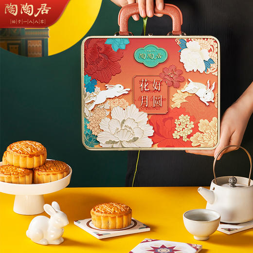 陶陶居花好月圆月饼500g 商品图1