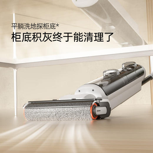 追觅MOVA洗地机大未3.0Pro 商品图2