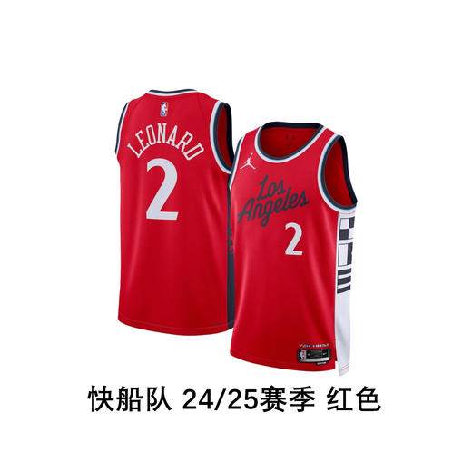 伦纳德中国行 亲签球衣定制 商品图3