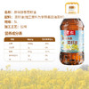 五丰黎红原味醇香菜籽油5L四川风味菜籽油菜油物理压榨植物油LY 商品缩略图2