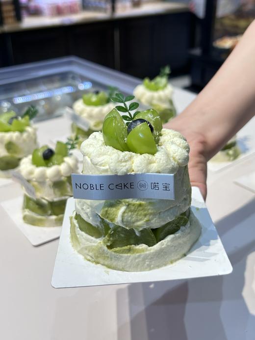 抹茶青提塔（需冷藏） 商品图0