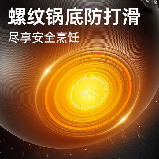 炊大皇沙比利极铁炒锅CG32SBL 32cm 商品图2