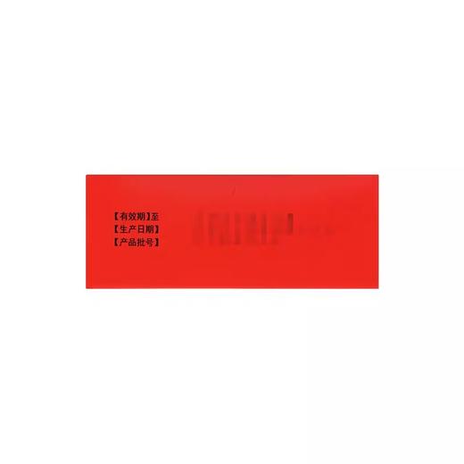 敖东 伸筋片 0.3g*48片/盒 商品图4