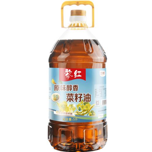 五丰黎红原味醇香菜籽油5L四川风味菜籽油菜油物理压榨植物油LY 商品图3