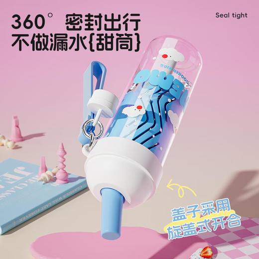 炊大皇甜筒吸管杯650ml（颜色备注） 商品图7