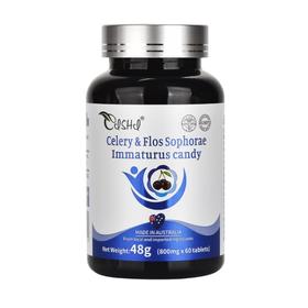 奈力士®西芹槐米压片糖果