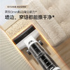 追觅MOVA洗地机大未3.0Pro 商品缩略图3